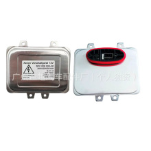 5DV009000-00适用大众速腾氙气大灯安定镇流器总成模块5M0907391