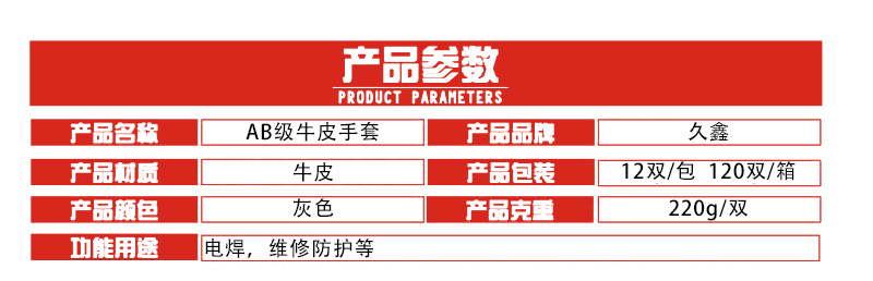 尺寸图.jpg