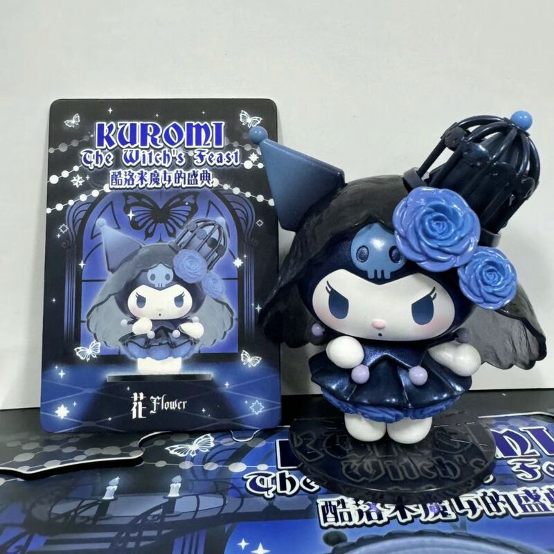 ネットセレブ人気ブラインドボックス 魔女の祭典シリーズ クロミブラインドボックス フィギュア おしゃれなおもちゃ 人形 クレーンゲーム ガシャポンマシン|undefined