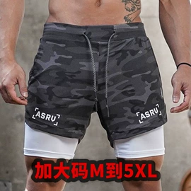 男式T恤;男式休闲短裤;男式背心