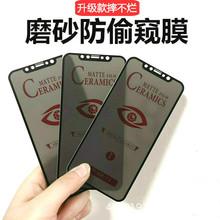 mO16promaxմĤ15Qˤ߅_13֙CĤ14pro/12