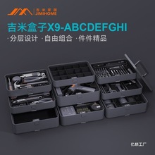 ���׼ҾӼ����������b����׹�����๦���ռ{늹�늲�ж����