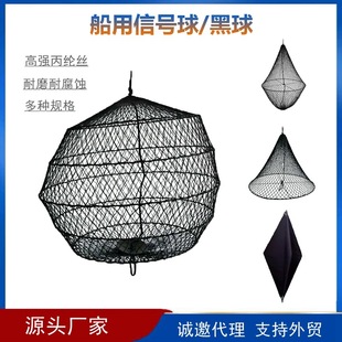 ������̖�� �A�������Ά��F���p�F�ξW���ͺ�ɫ̖�� �����ו��^��