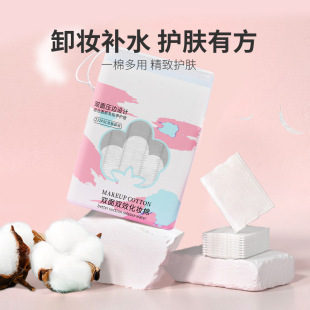 ����ж�y��Ƭȫ�����ӻ��y���pЧ��߅���c�i߅�p��A�މ����Ӻ��