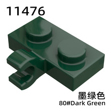 ���� ����11476��ľ��� 1x2�������� �ؽڻ�ҳƴװ��� 0.1KG