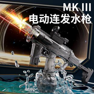 ���l6�¿�늄�ˮ��MK3�}�_���W����һ�w�B�l����ˮ����ͯ��߇�ˮ