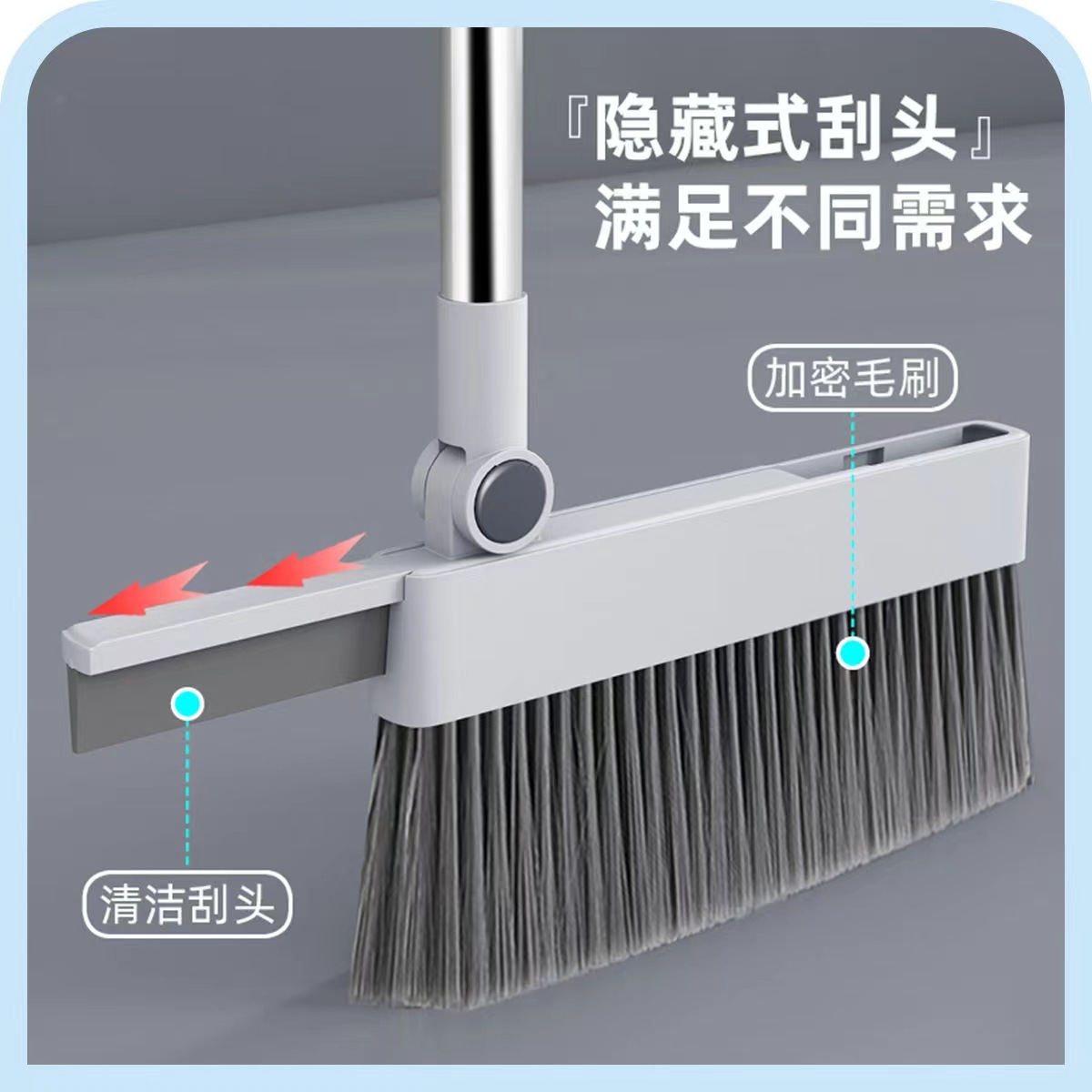 Limpieza doméstica de acero inoxidable escoba set espesa plegable cuatro en uno cepillo de limpieza de limpieza de agua combinación de cepillo de lana suave