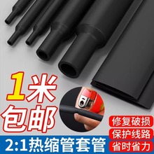 ��s�ܽ^�����տs���׷�ˮ��ɫ늹�늾���|���o���ޏ��տs���۹�