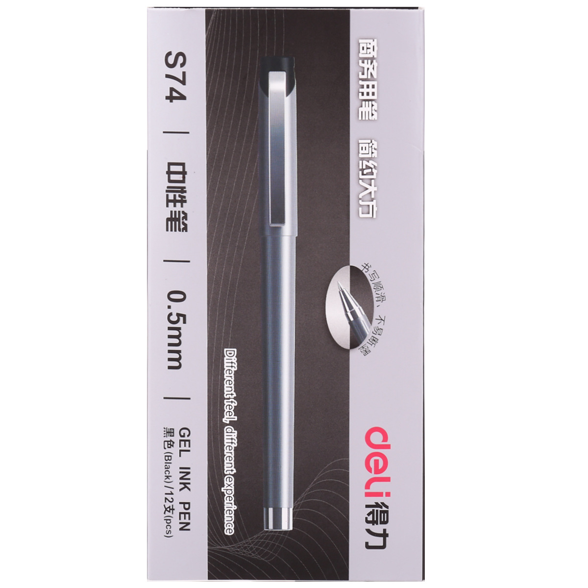 Deliky S74 bolígrafo neutro de carbono de 0.5mm bolígrafo de escritorio de negocios de estudiantes bolígrafo negro al por mayor 12 paquetes