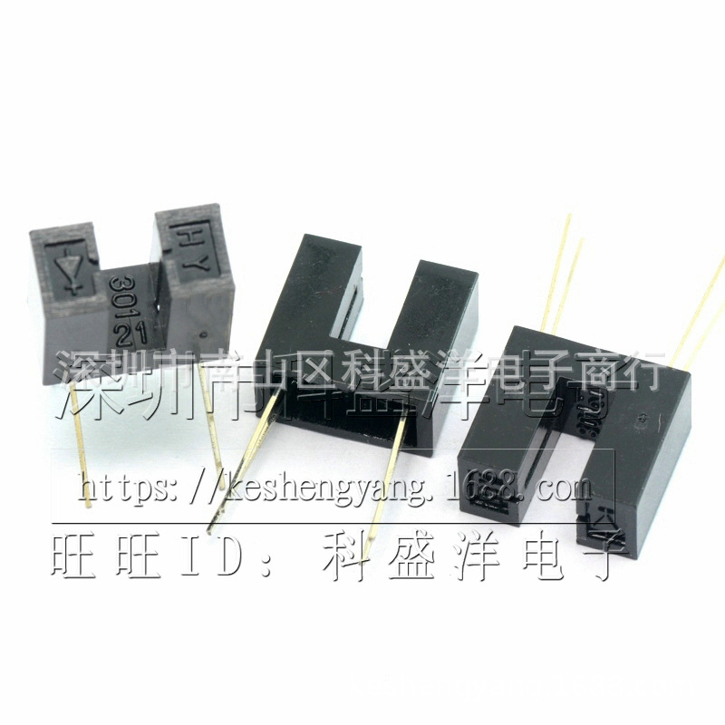 光电传感器 HY301-21  槽型光电开关  全新正品 先询价