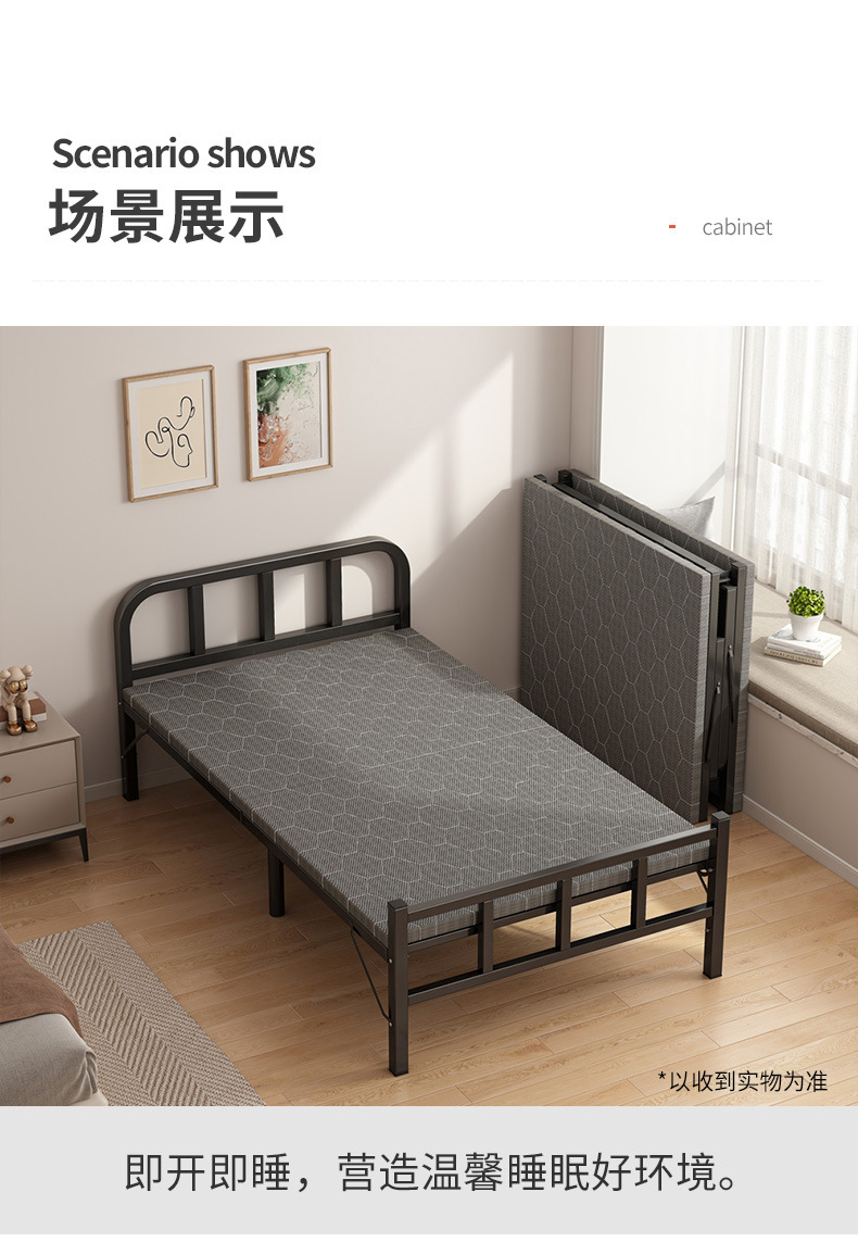 复制_折叠床单人家用简易床加床1.2米午休小床.jpg