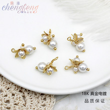 DIY�Ʒ��� �~�18K���ɫ ������J�~�Ӓ��������