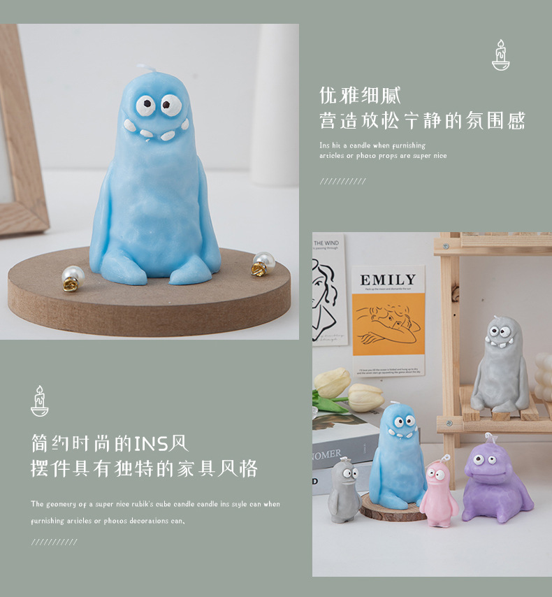 怪兽蜡烛_10.jpg