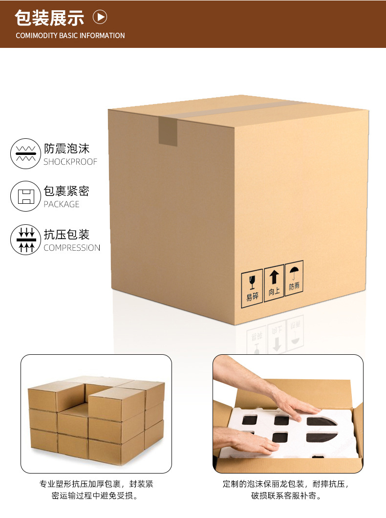 年年有鱼摆件_14