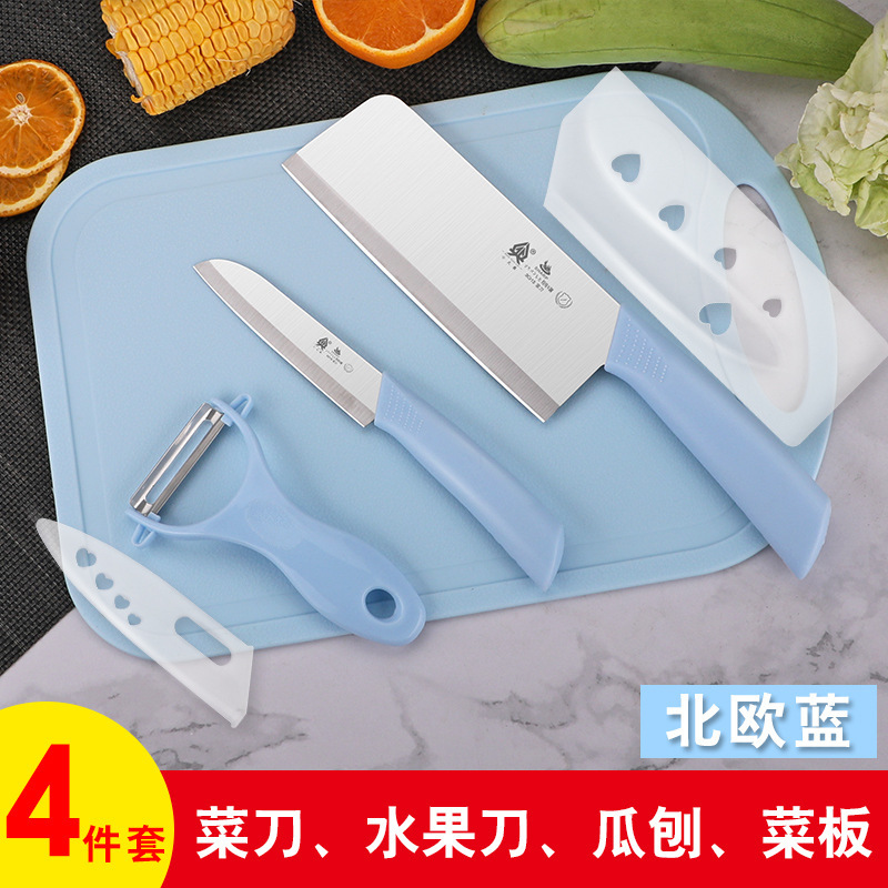 Cuchillo de cocina de acero inoxidable de plástico de cocina de cocina para el hogar, descubierto conjunto de tijeras de combinación de regalos