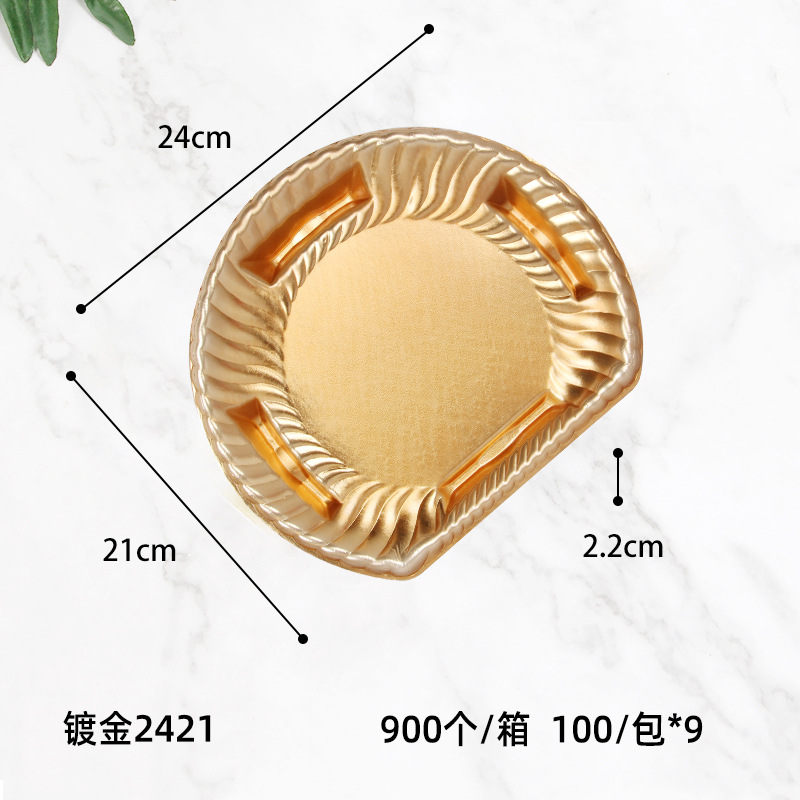 순금 2421(100개)*순금 2421(100개)*플라스틱