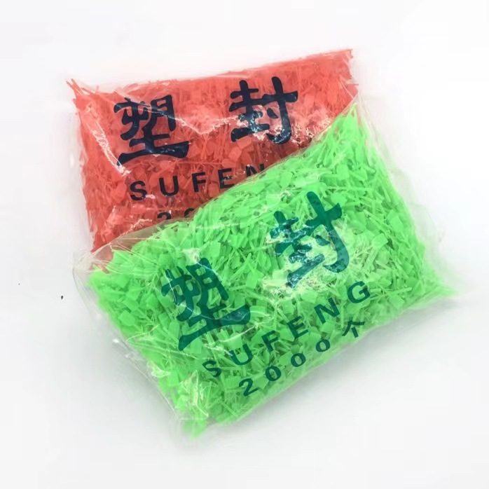 灭火器插销塑封铅封器头简易安全保险销鱼线灭火器维修配件