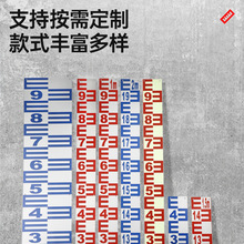 不锈钢水位尺铝合金观测水尺水利水文尺水标尺定 制批发