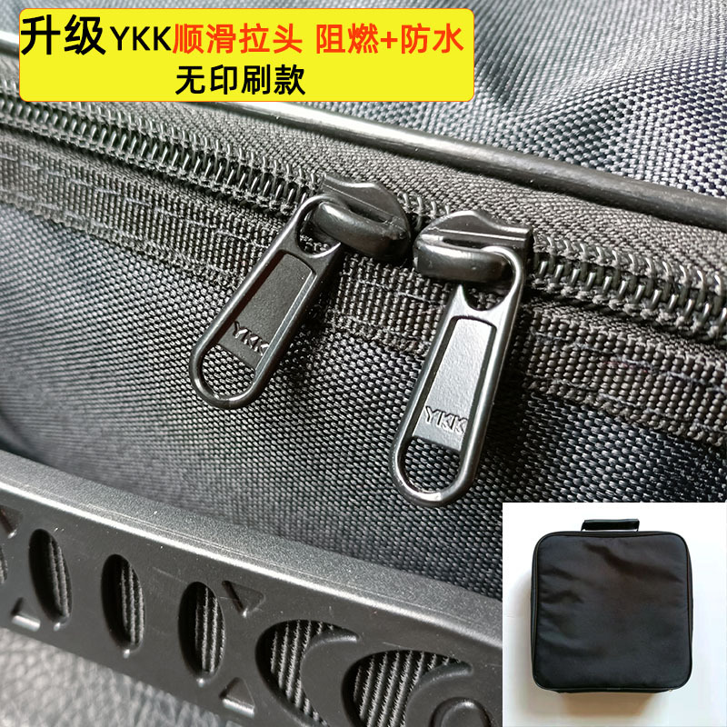 Transfronterizo caliente nueva Gran Nueva Energía carga del coche pistola bolsa de almacenamiento pistola eléctrica bolsa de almacenamiento de cargador de coche bolsa