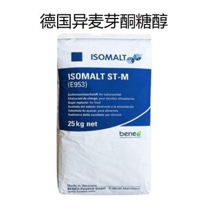 ����������ѿͪ�Ǵ�ʳƷ���������͸ߜز�׃ɫ����ѿͪ�Ǵ�25kg