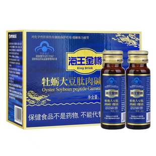 �������׿ڷ�Һ ����ĵϠ����50ml*8ƿ���|����