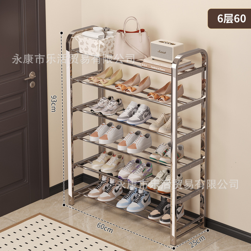 不锈钢鞋架子简易入户门口家用小窄鞋柜新款2025出租房多层置物架|undefined
