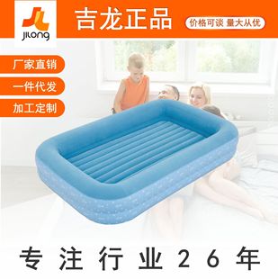 JILONG New Air Mattress Lazy Air Cushion Bed Children's Air Bed Foldable Flocking Lunch Break Mattress