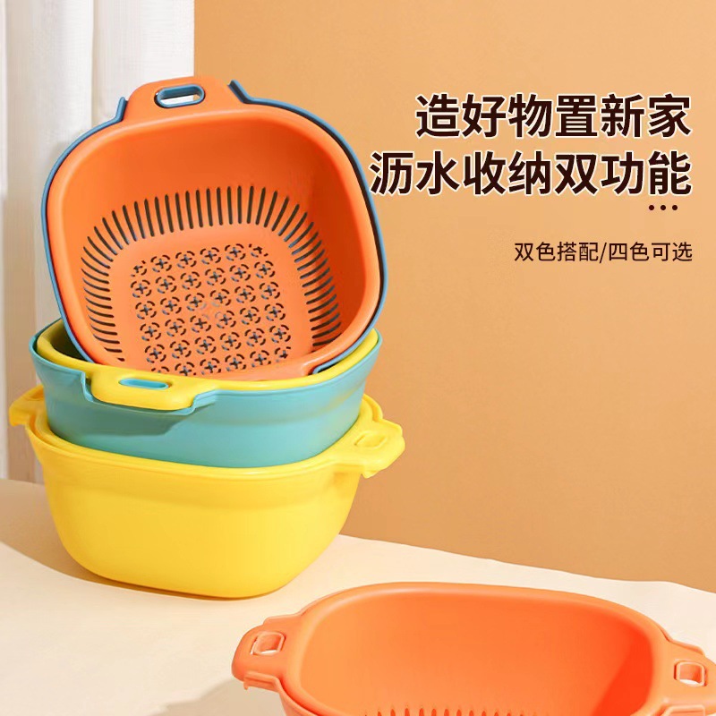 塑料加厚洗菜篮 厨房圆形双层水果洗菜篮子 双层沥水篮