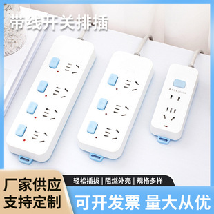 �����_�P���������๦�ܲ���о��Ų��Դ�往��USB�������{���