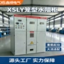 高压水绕线生产特殊柜