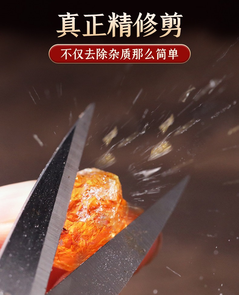Peach Gum Tao Jiao 桃胶 Dried Resin with White Fungus Soup Pack 500g for Sweet Dessert Soup key features