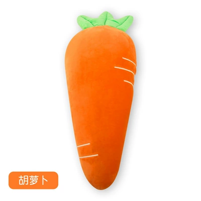 Seat belt shoulder pad | Adjustment Holder Kidsren's Sleeping - carrot-upgraded-large-size