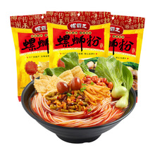 �ݰ���������·��330g��������ζ315g����ζ306gζ��ʳ�׷����l