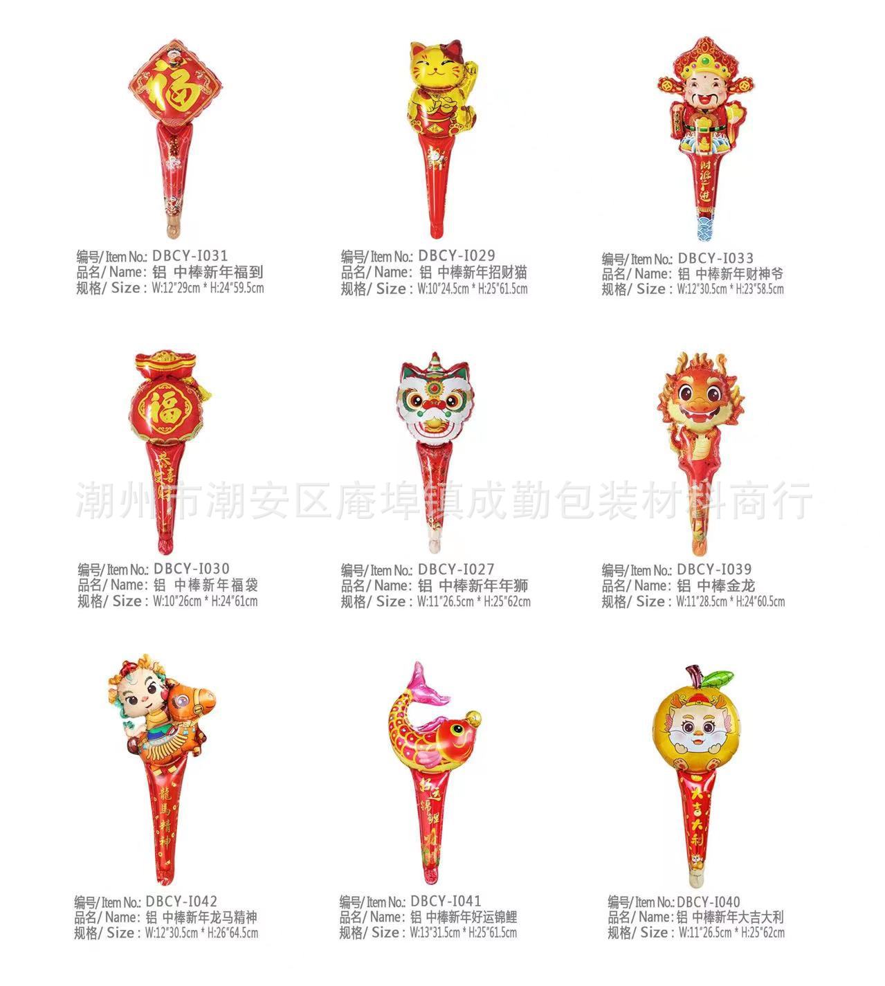 微信图片_20231114155147