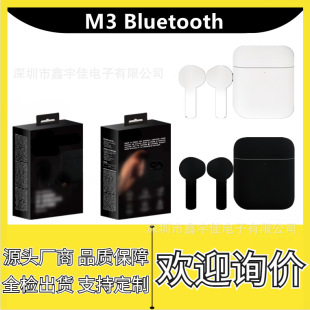 �羳�m���RЪ��MODE3��o���{�����CM13���ʽ��ˮ�ص���M3���C