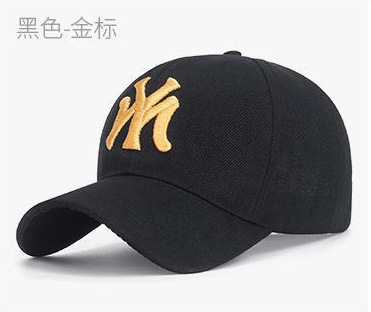 Sombrero otoño nueva moda de la calle gorra de béisbol color sólido moda juvenil primavera y otoño a prueba de sol gorra enarbolada