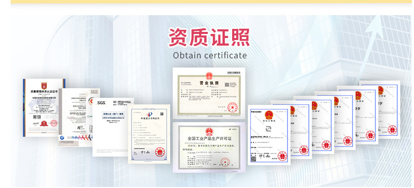 微信图片_20250721112027