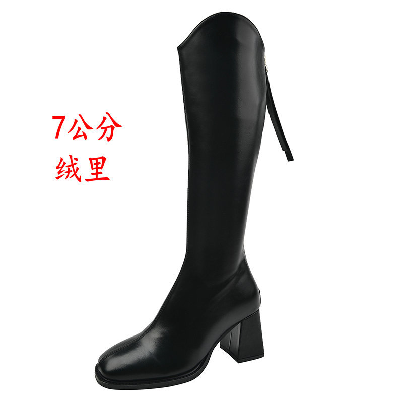 7cm 블랙 벨벳 리스트 지방