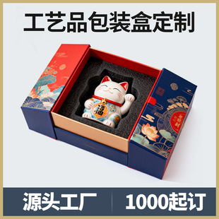 �≺��ˇƷ�������b�кϽ�ˇƷ�߶˳����Є����L��ˇƷ�Y�ж���