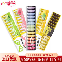 �M��؈�^�������ʺ�ľ�Ǵ������� �W�t�������e��ʳ���l19.6g