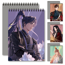 ̖SO¸ڄq豾屾A416k_ٌLŮ