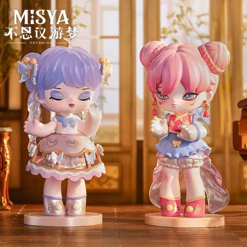 В наличии Unbelievable Dream от Misia слепая коробка фигурка ручная работа куклы девочек игрушки интернет-знаменитости модные настольные украшения