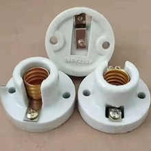 源头工厂 E10 E12 E14开口式陶瓷灯头灯座 耐高温陶瓷灯头灯座批