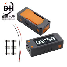 T-Display-S3 1.9英寸LCD显示开发板WIFI蓝牙5.0无线模块灰色外壳