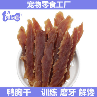 ������ʳ�������������ֻ����ĥ����ɹ���ʳ����ɏS��
