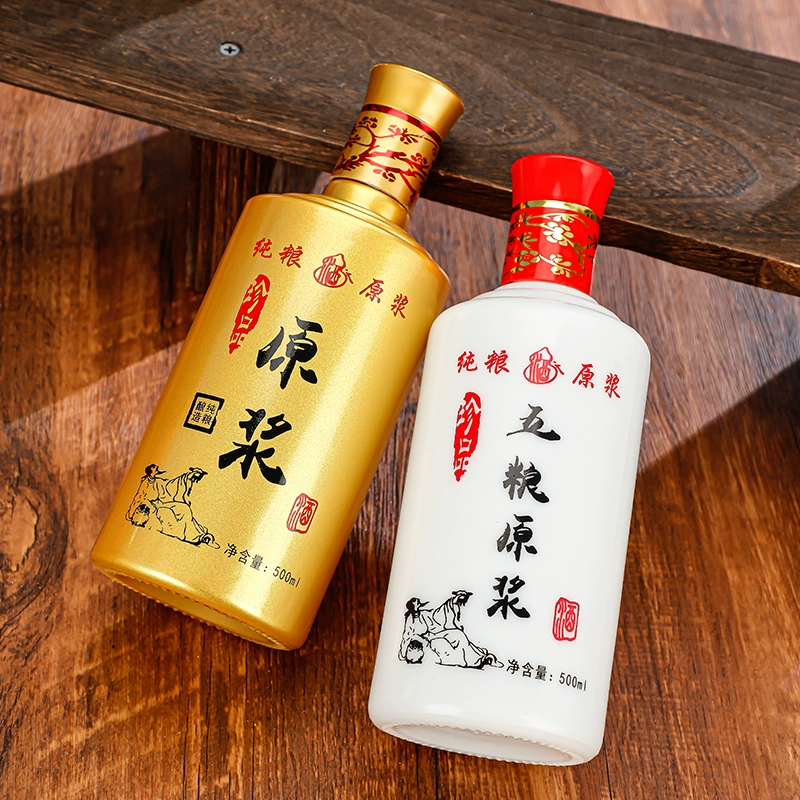 ♀ql@baijiu бутылка пустая бутылка вина один фунт домашняя бутылка стекло белая фарфоровая бутылка вина индивидуальная красивая бутылка вина подарочная коробка для вина