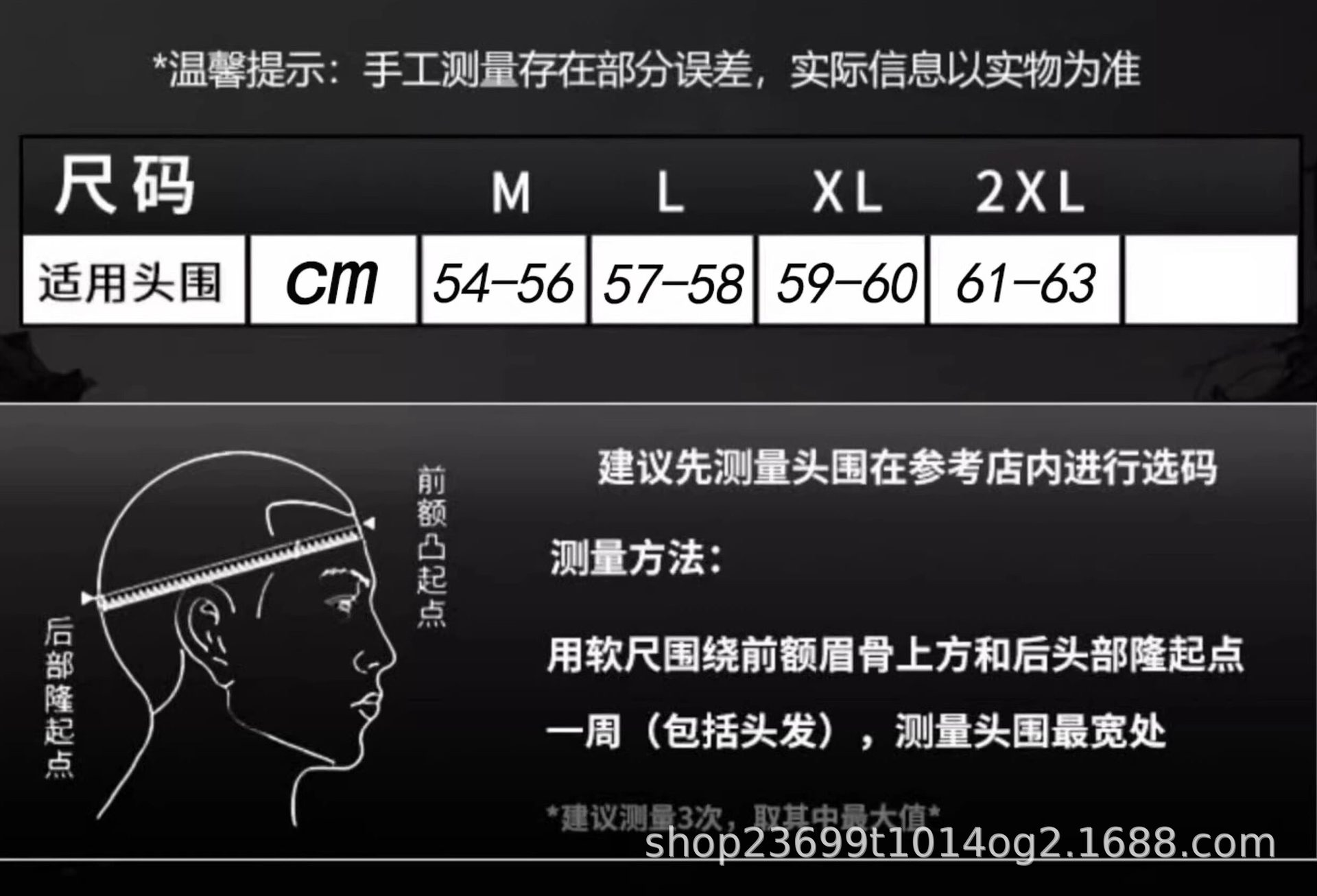 Hot-Selling Cross-Border Retro Three-Quarter Helmet Motorcycle Helmet for Cruising, All-Season Commuting, Electric Vehicles, Unisex