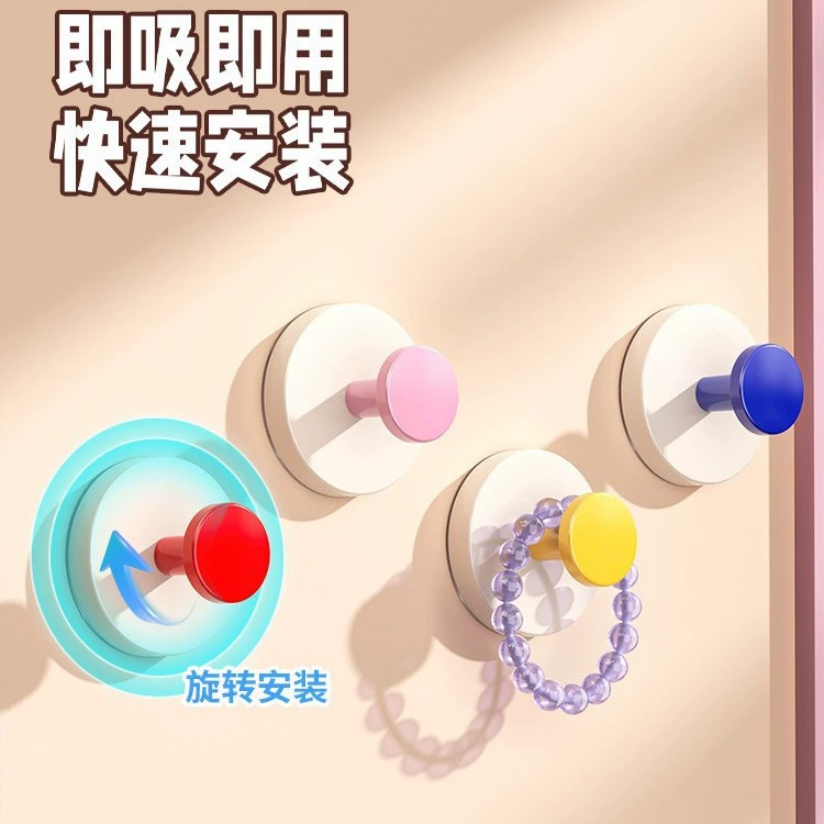 Крючок на присоске допамина, без сверления, сильная несущая способность, ключ от входной двери, рюкзак, клейкий крючок для хранения шляпы.