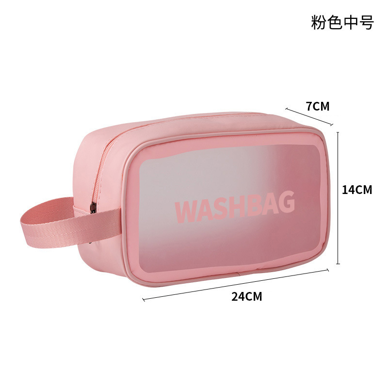 wash洗漱包中号-粉色