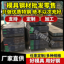 06Cr19Ni13Mo3�ͺ�ˮ��ʴ�� S31708�ͼ� Y12Cr18Ni9�������ĥ��